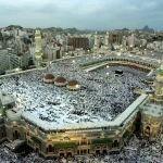 A Complete Guide to Performing Umrah - JaxorTravels