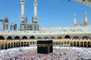 Umrah Packages 2026 from the UK – Complete Guide for Pilgrims