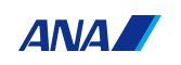All Nippon Airways Brand Logo