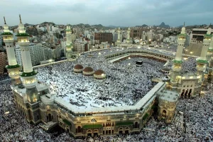 A Spiritual Journey for Every Muslim
